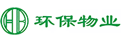 河北环保物业